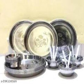 Copper Glass Set