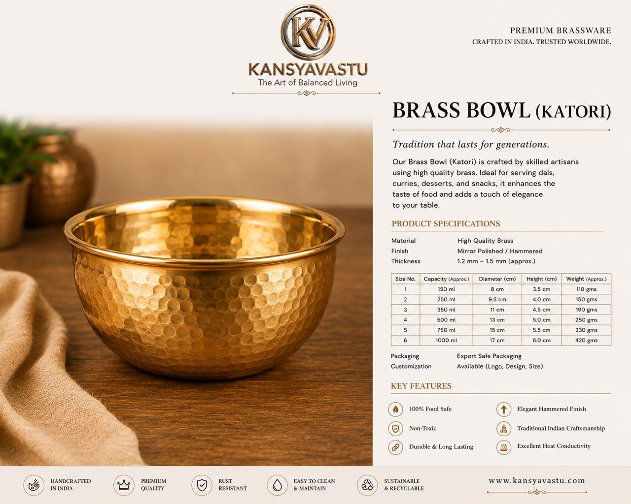 BRASS BOWL