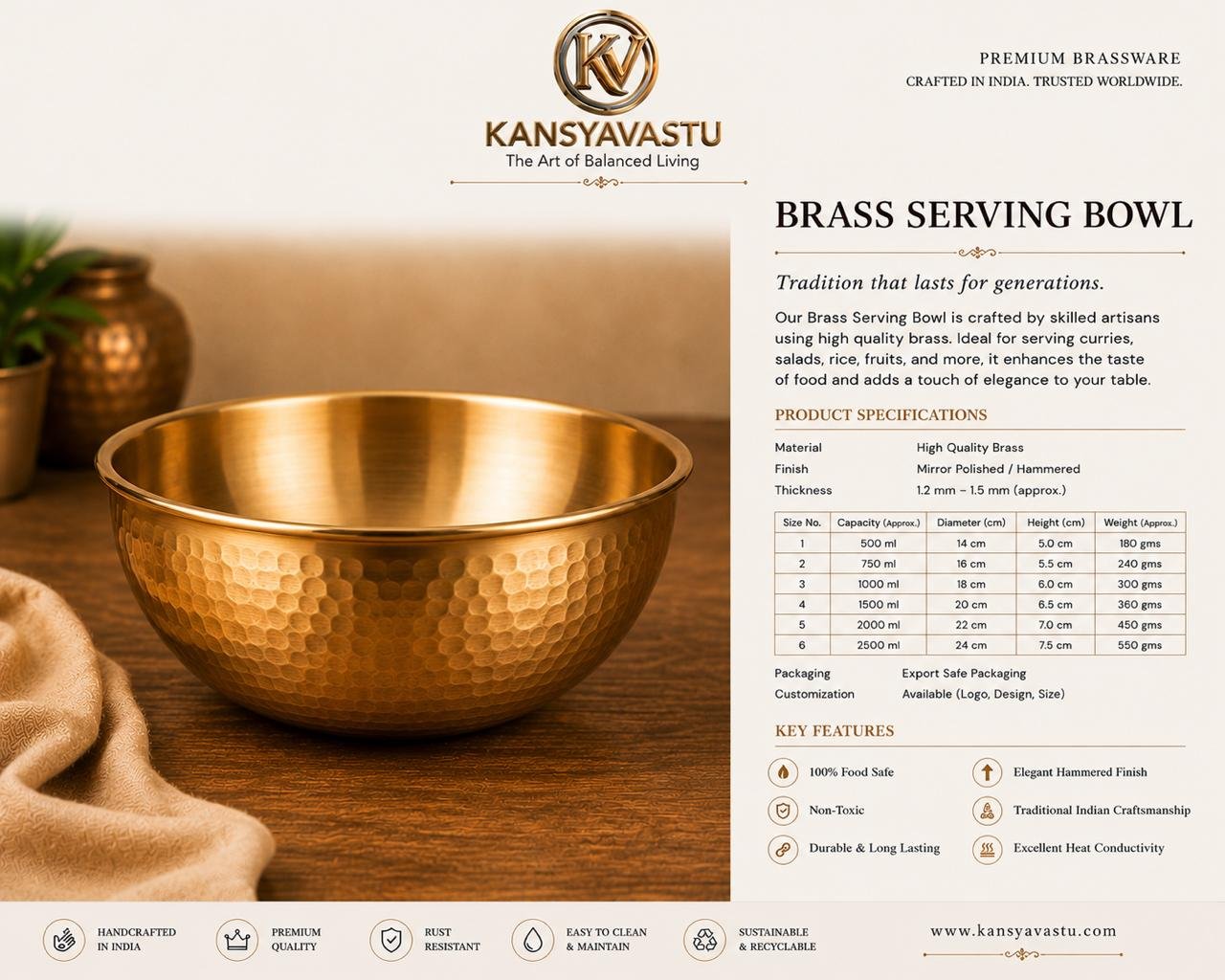 BRASS SERVING BOWL