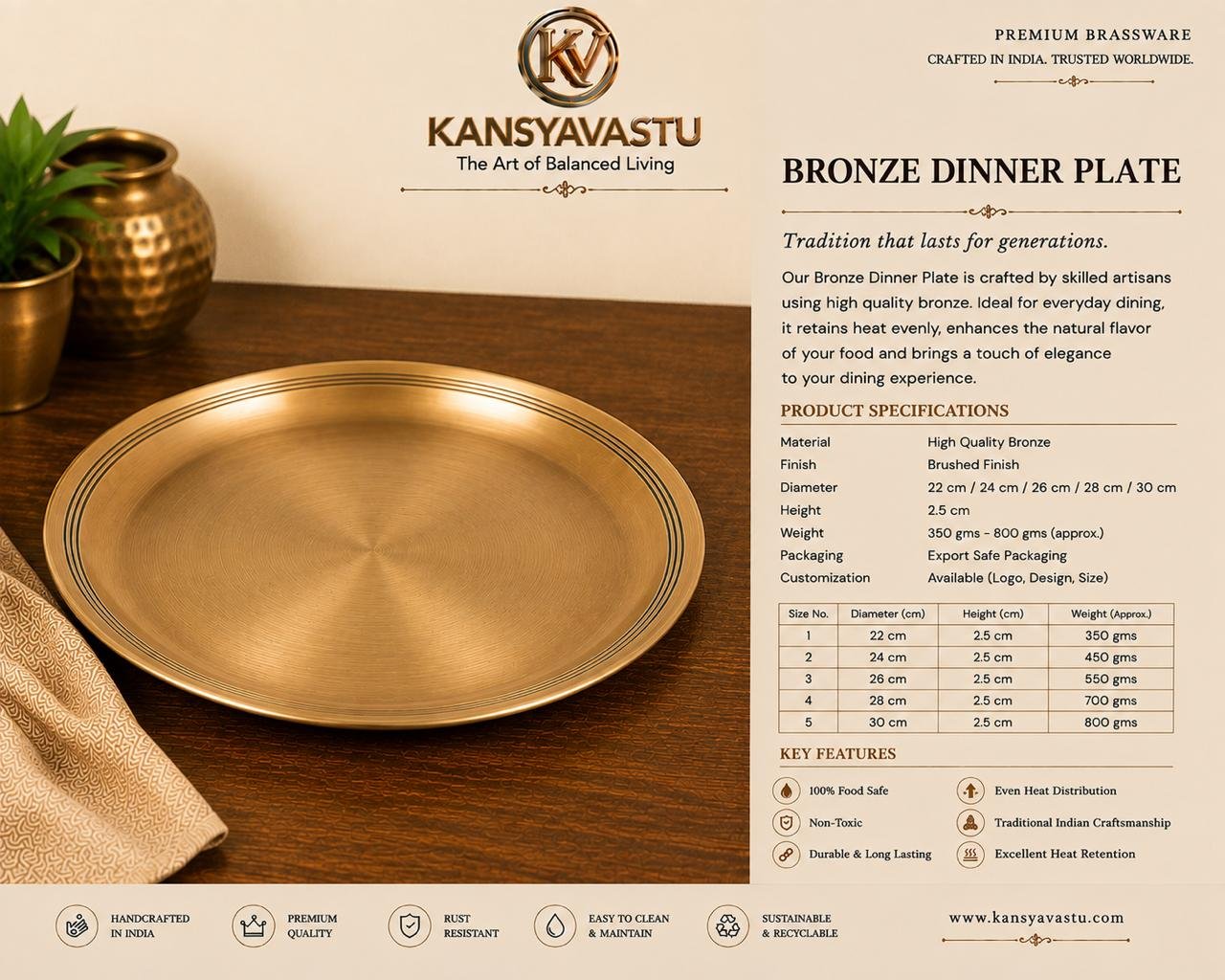 BRONZE DINNER PLATE