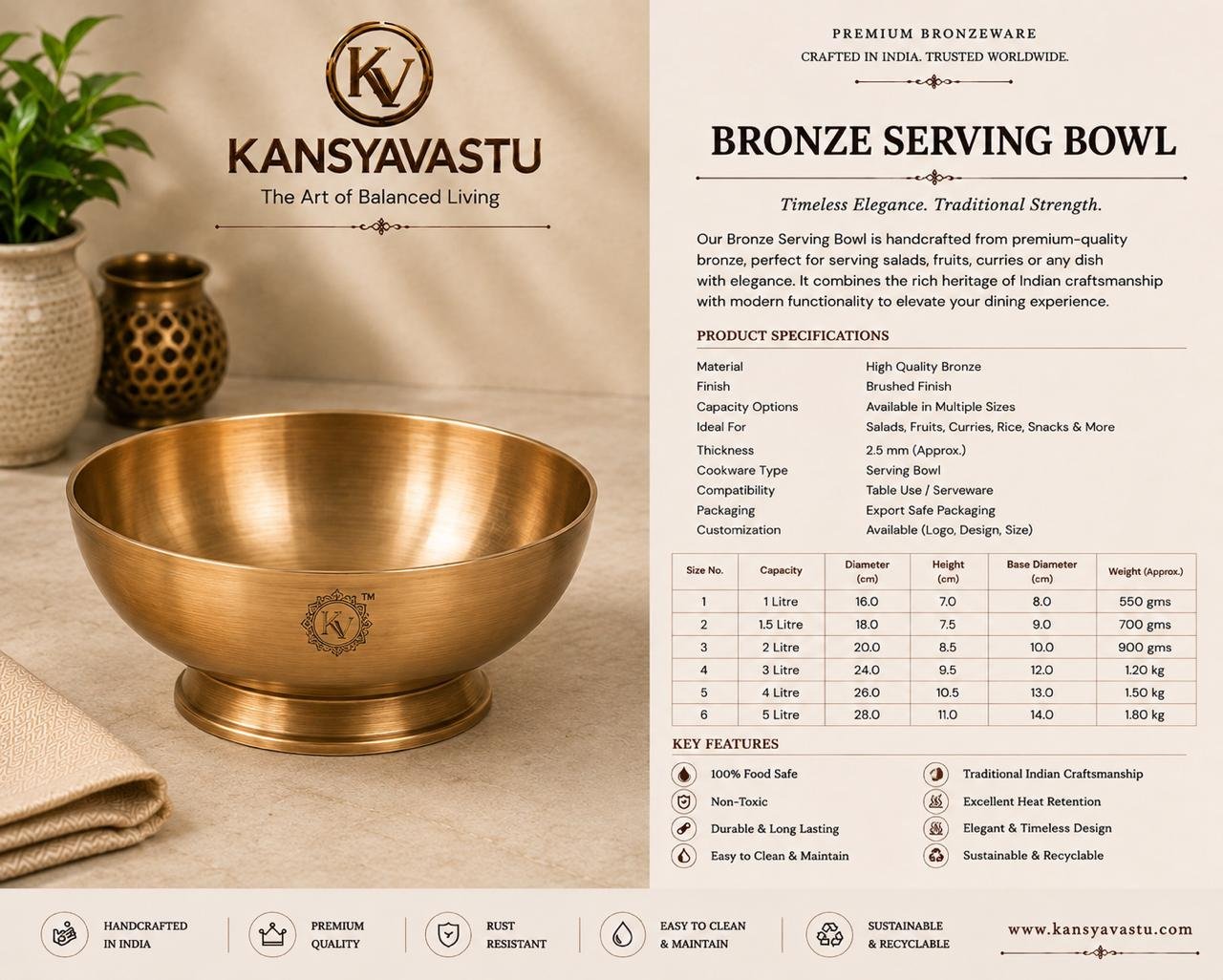 BRONZE SERVING BOWL