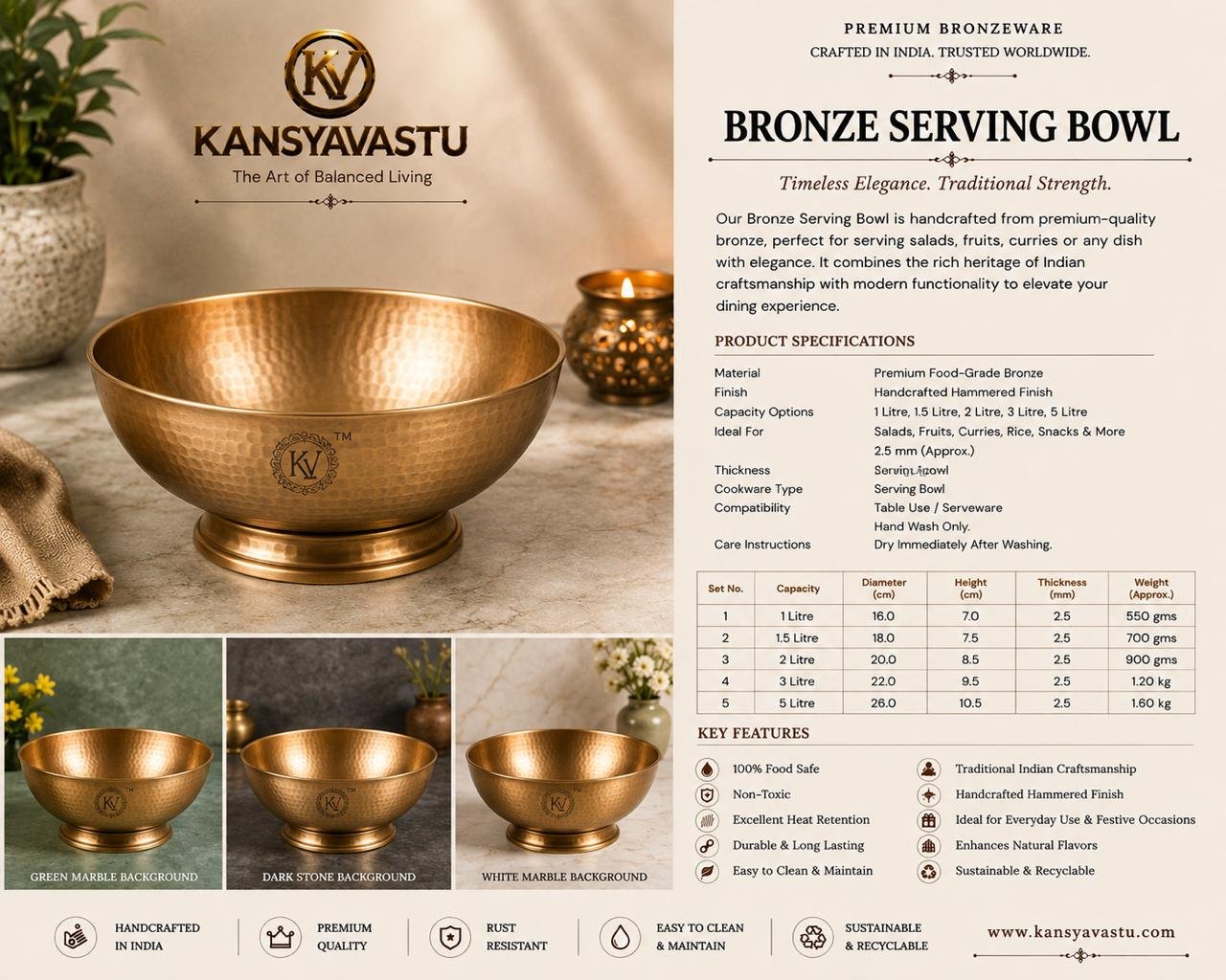 BRONZE SERVING BOWL